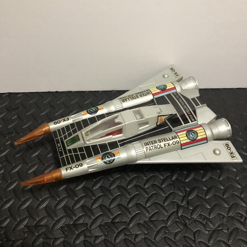 Vintage 1979 interstellar - vintage,