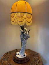 Rare Vintage Table Lamp
