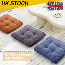 Booster Cushion | Armchair