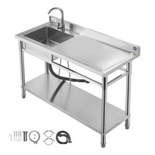 Uimoso Stainless Steel Utility