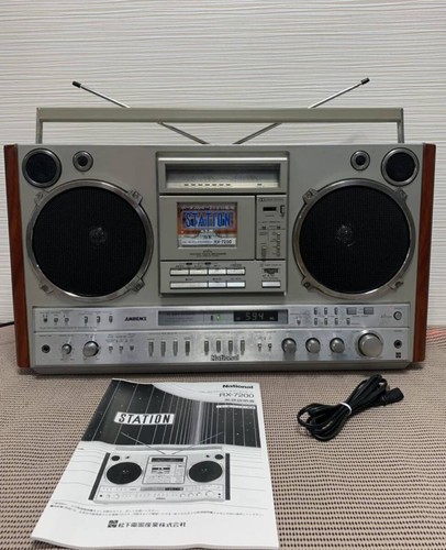 National 7200 radio - national, rx-7200