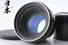 Rare 【N MINT++】 Zenza