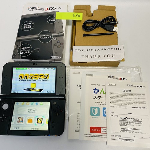 Lcd rank top ips new - [lcd, b+][top