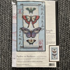 New Dimensions-Butterfly