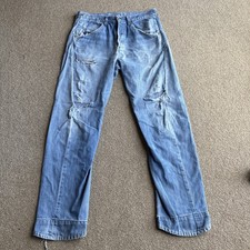 Levi’s Engineered Twisted