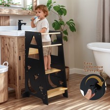 Kids Step Stool Toddler