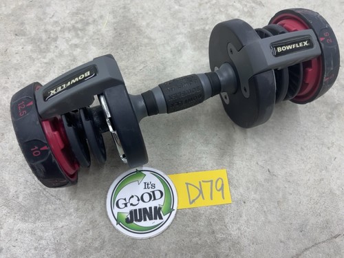 Bowflex selecttech 220 bare - 220, ~bare
