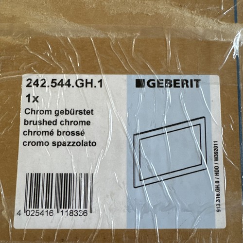 Gerberit sigma brushed - gerberit,