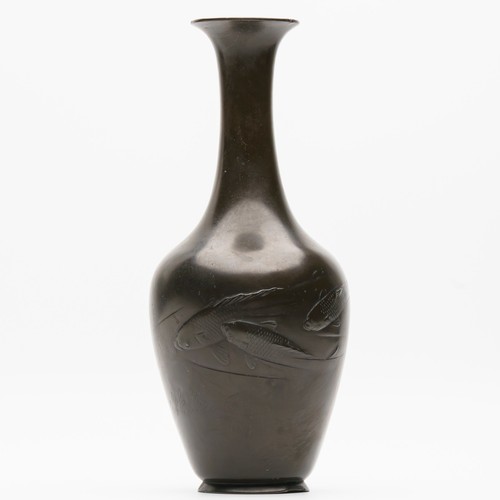 Japanese bronze bottle - bottle, vase