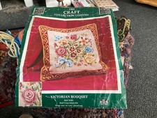 CRAFT COLLECTION 76583