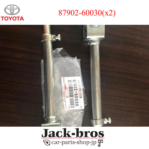 Toyota genuine oem land - toyota,