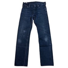 Momotaro Jeans W33 Black