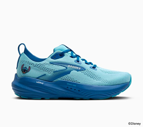 Brooks glycerin stitch - glycerin, 22