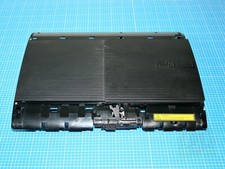 Sony PS3 Super Slim - Top