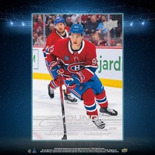 Pre-Sale 2025-26 Upper Deck Series 1 Young Guns - U-Pick