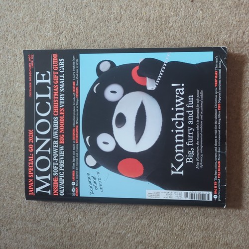 Monocle magazine japan - monocle,