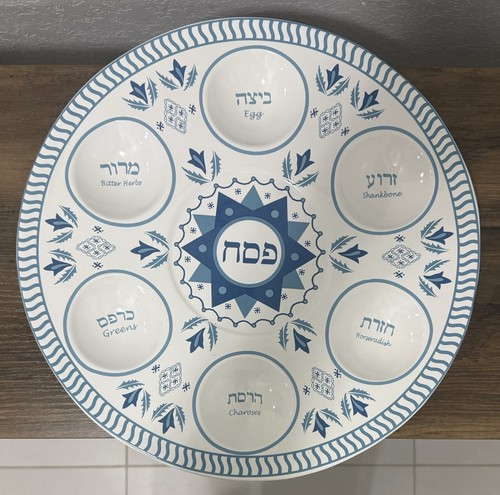 Passover seder plate hebrew - passover,