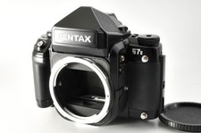 Rare [Near MINT] Pentax 67 II