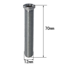 70mm Waste Basket Strainer Screw Long Belfast Kitchen Spare Sink Bolt Replace #
