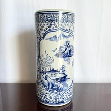 Chinese Blue and White