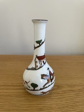 Crown Staffordshire Hunting