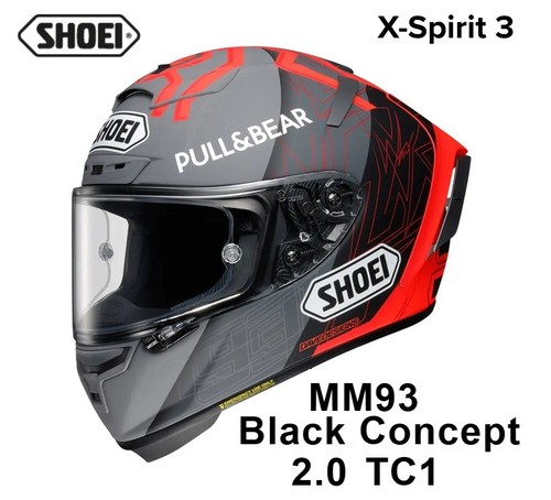 Rare shoei spirit 3 - rare, #shoei