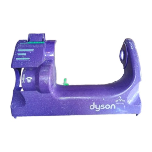 Dyson dc07 dc04 purple - dyson,