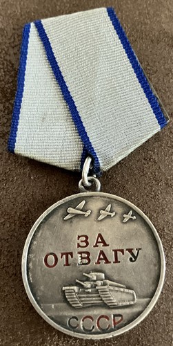 Ussr soviet russian cccp - soviet, medal