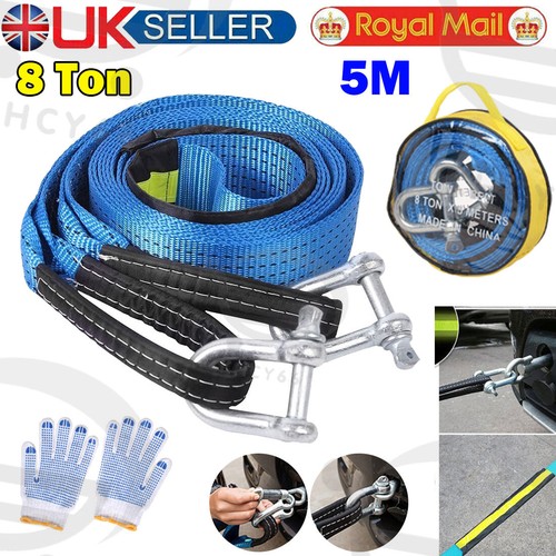 Tow rope heavy - 8t, 16'