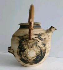 1970s RAYRIC POTTERY LARGE