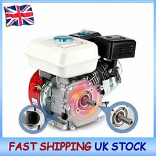 7.5HP 3.6L Petrol Oil Gas