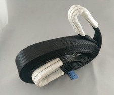 NEW 5M 4X4 RECOVERY WINCH