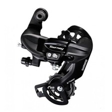 SHIMANO TOURNEY RD-TY300 6/7
