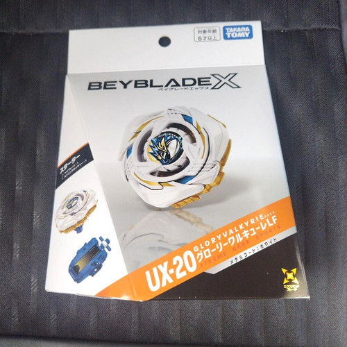 Takara tomy beyblade 20 - takara,