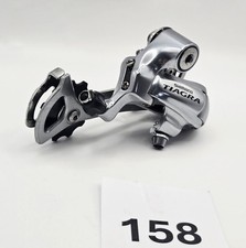 Shimano Tiagra Rear Derailleur