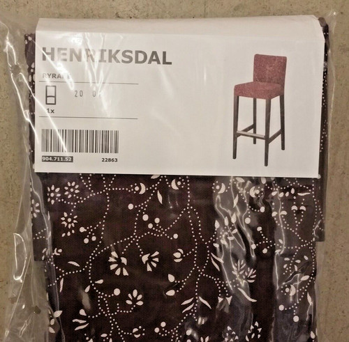 Ikea ryrane wine red - ryrane, cover