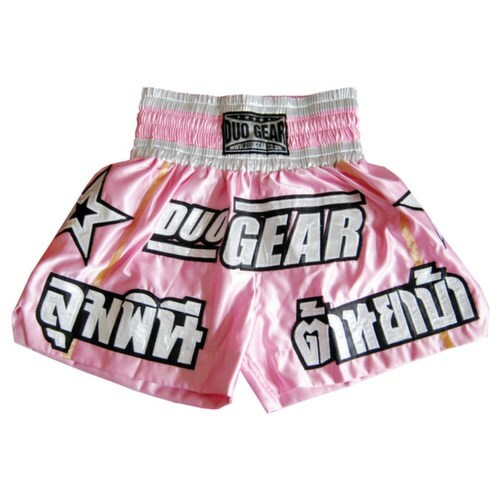 Pink duo stars - muay, /