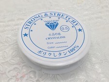 0.5mm clear stretch nylon