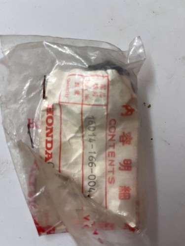 New genuine honda mb50 - new,