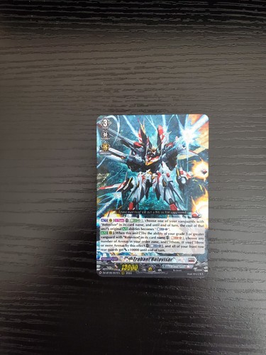 Cardfight vanguard trabant - cardfight,