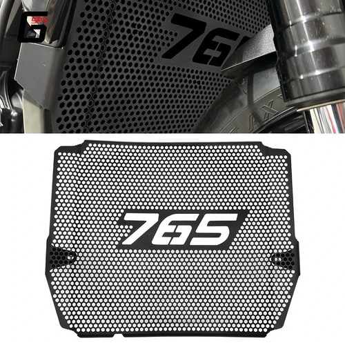Radiator guard cover - radiator,