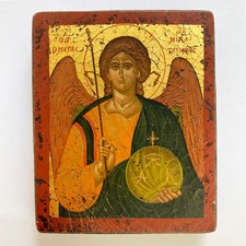 Hand painted Byzantine Art