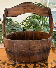 Antique 19th Century Chinese