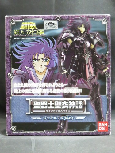 Saint seiya myth cloth - cloth, hades