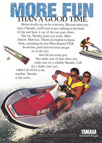 1991 yamaha jet - 1991,