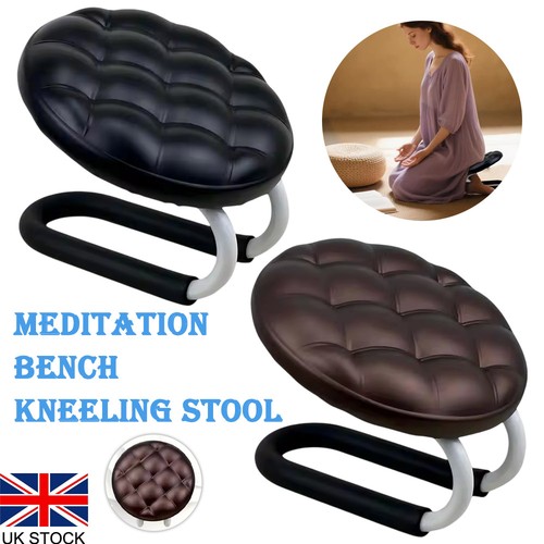 Meditation bench ergonomic - meditation,