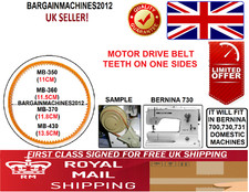 BERNINA 700,730,731 MOTOR