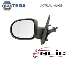 5402-09-2002231P OUTSIDE REAR