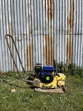 Bomag bp18 vibratory plate - bp18/45,