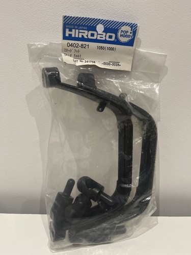 Hirobo skid foot - skid,